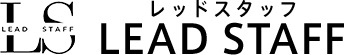 レッドスタッフ